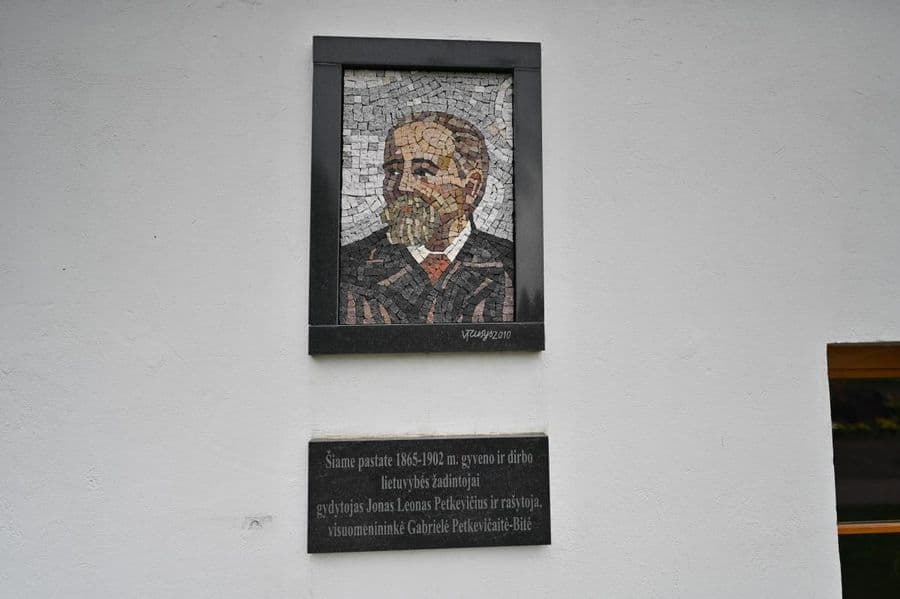 J. L. Petkevičius