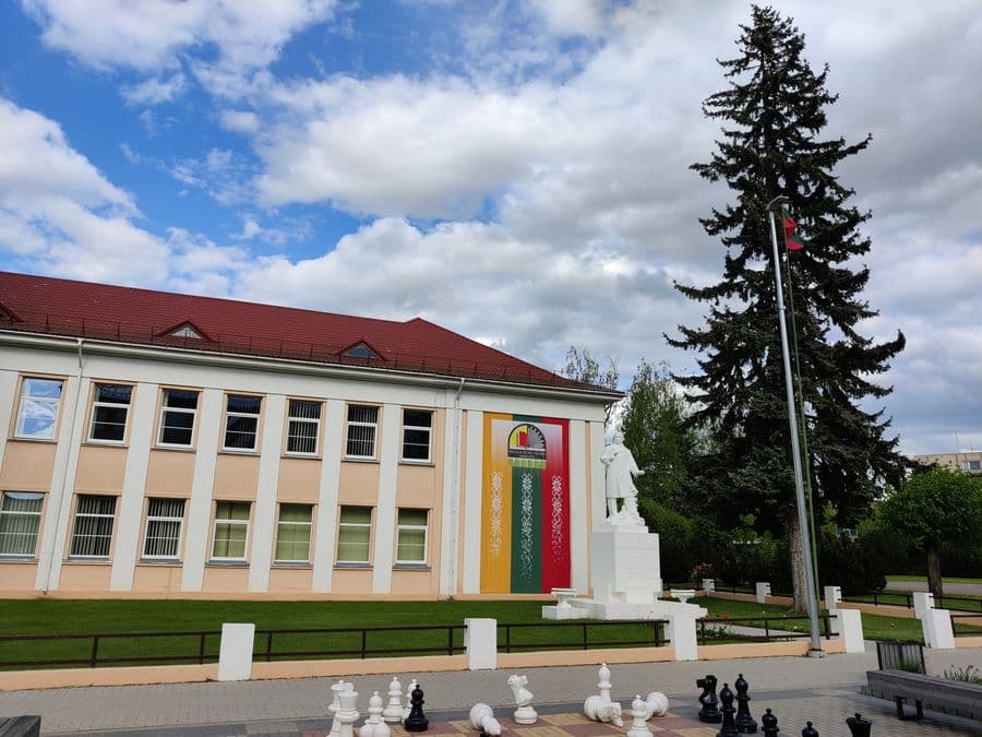 Gimnazija