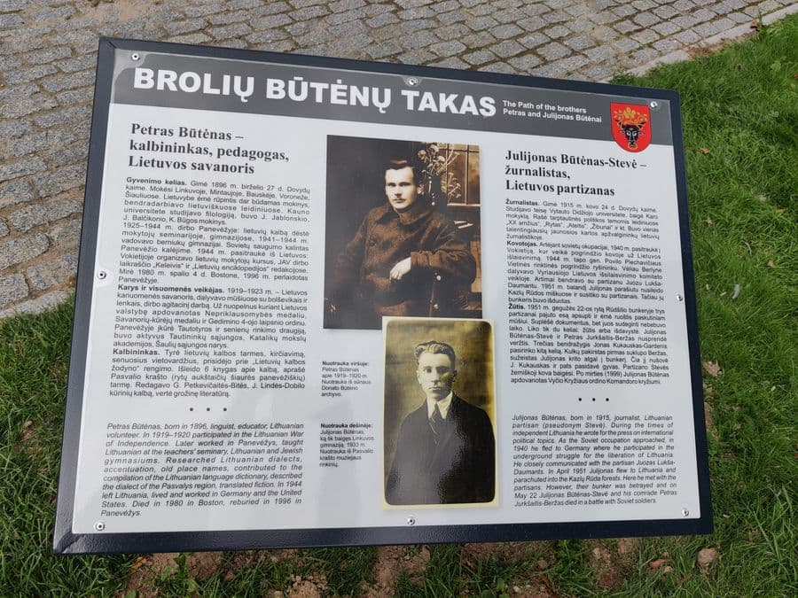 Atminimo takas Pasvalyje