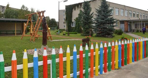 Vaikų darželis Pasvalyje