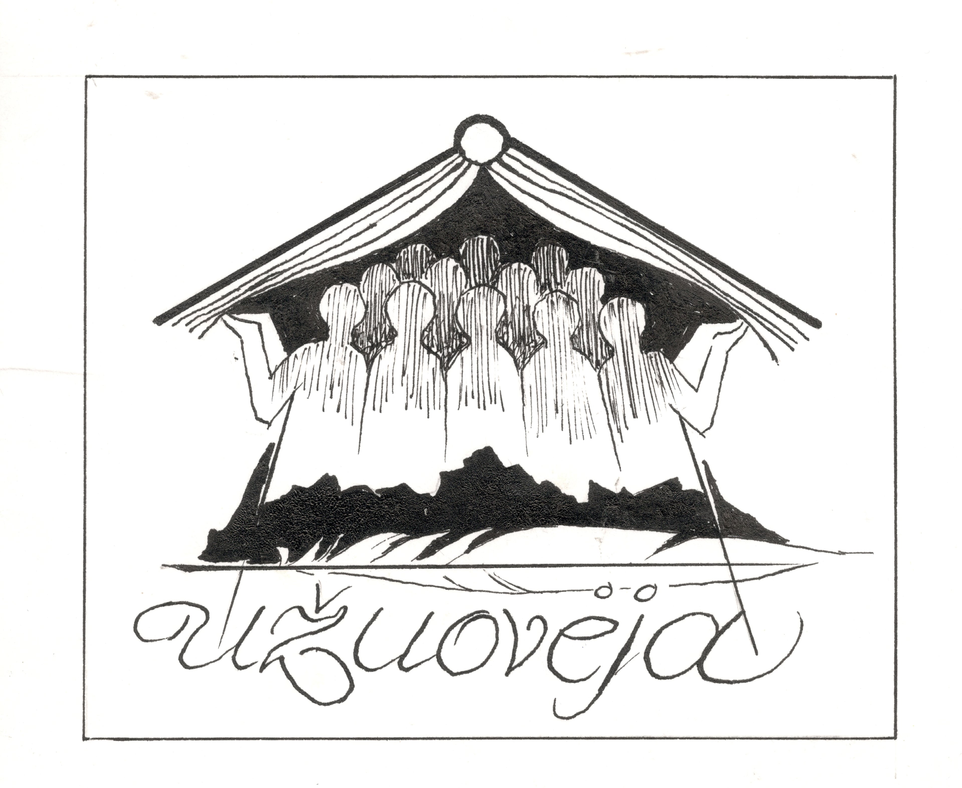 Klubo emblema