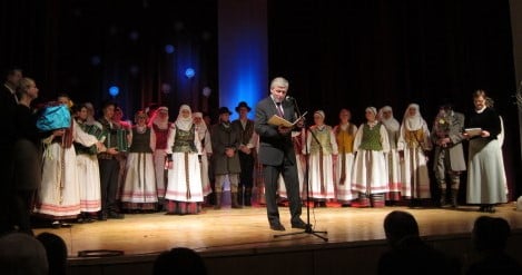 Premijų teikimas