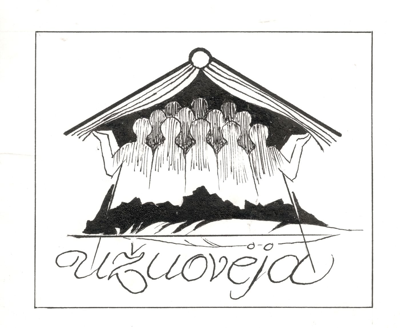 Klubo emblema