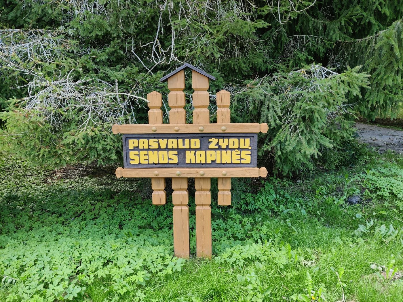 Pasvalio žydų kapinės