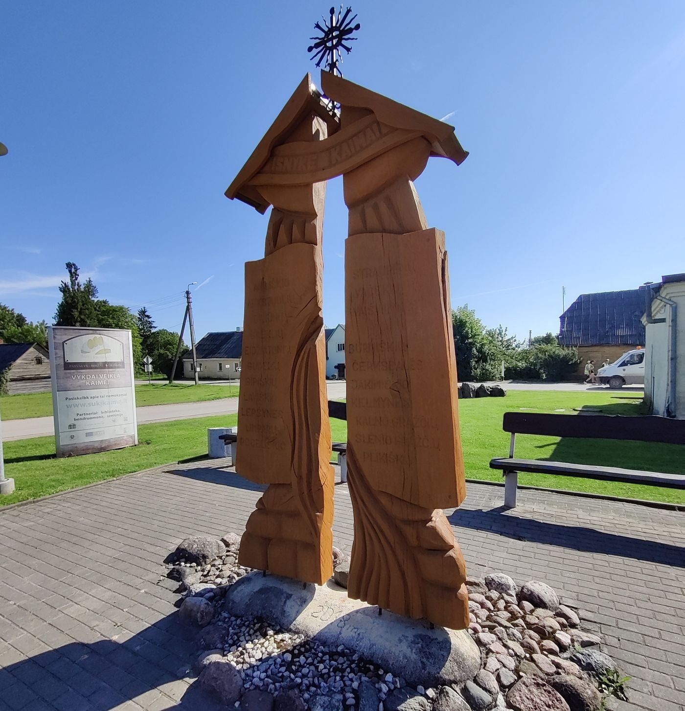 Vaškų miestelis