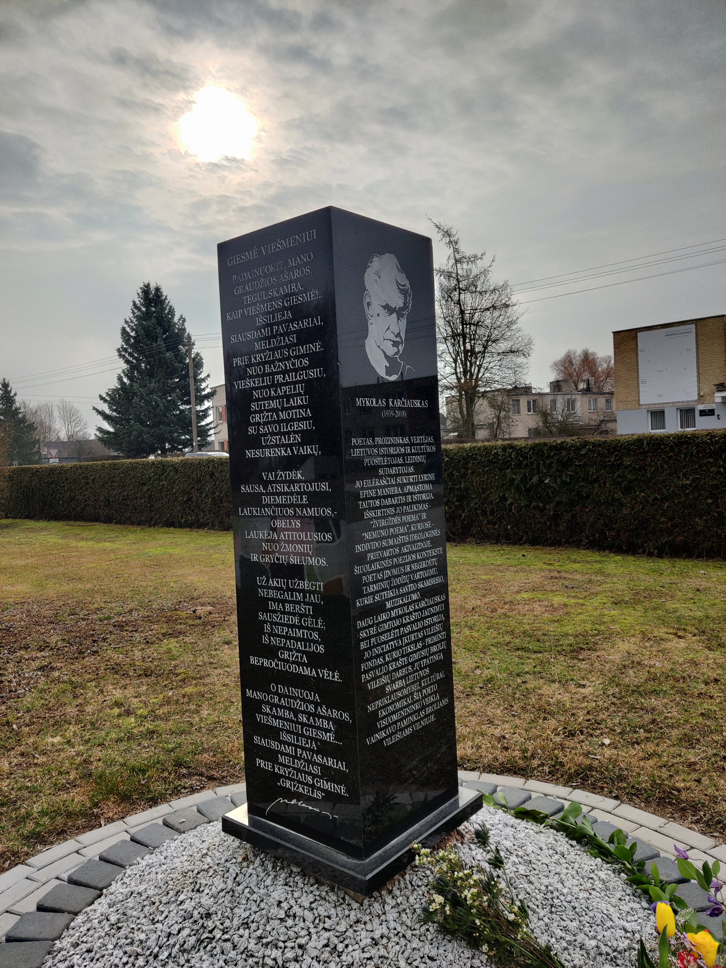 Paminklas M. Karčiauskui