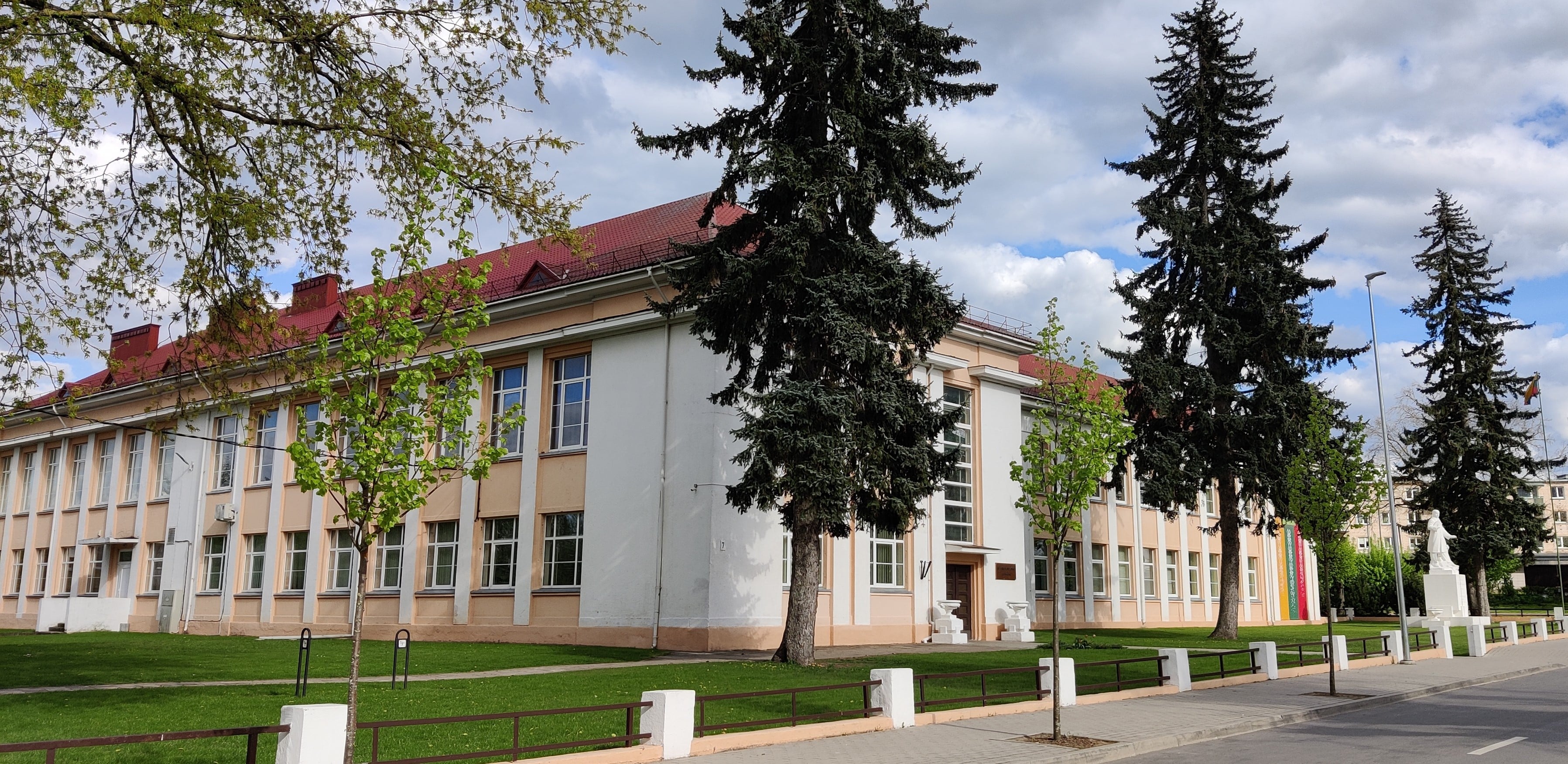Gimnazija
